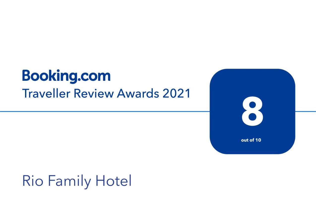 Rio Family Hotel Blagoevgrad Luaran gambar