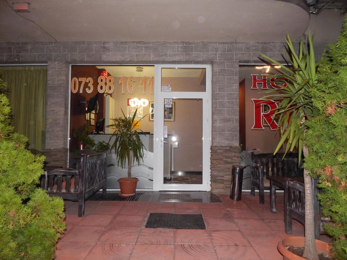 Rio Family Hotel Blagoevgrad Luaran gambar