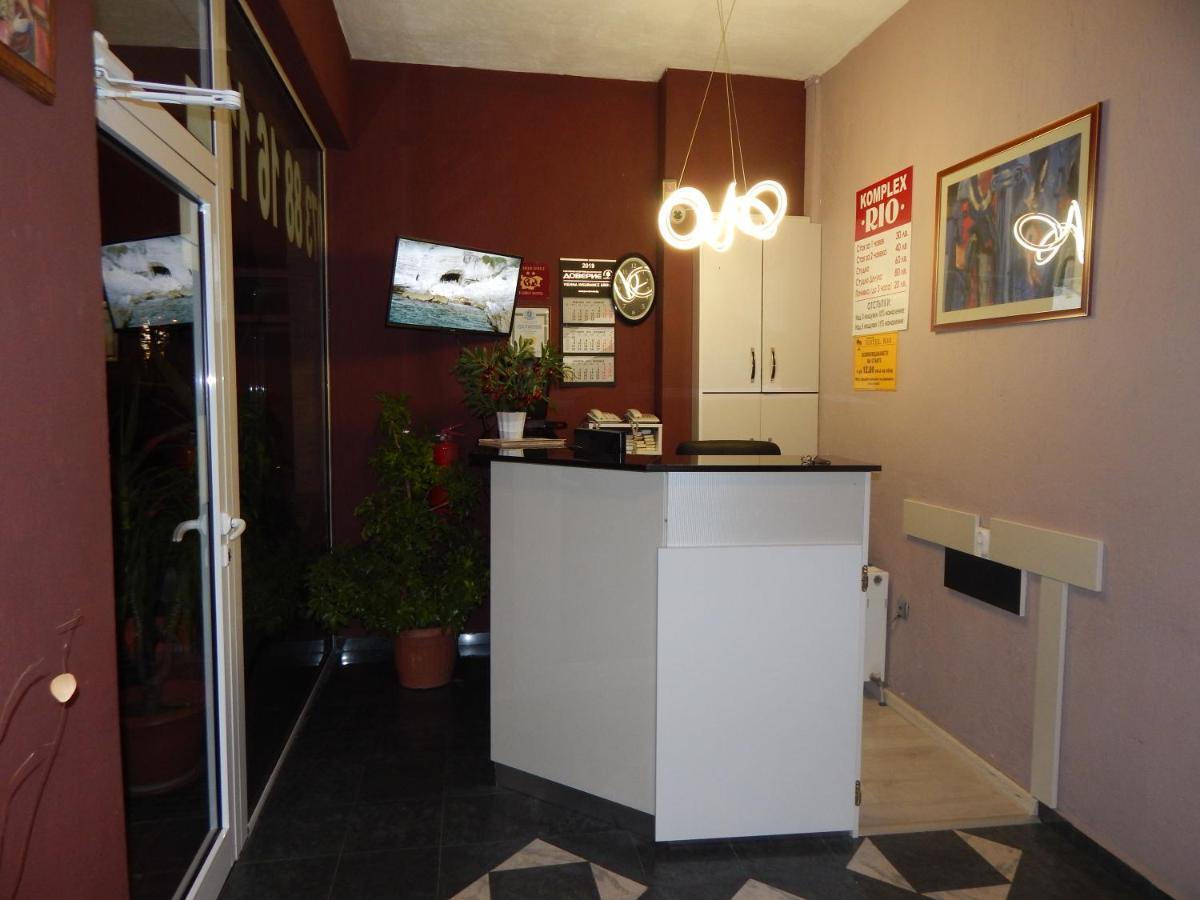Rio Family Hotel Blagoevgrad Luaran gambar