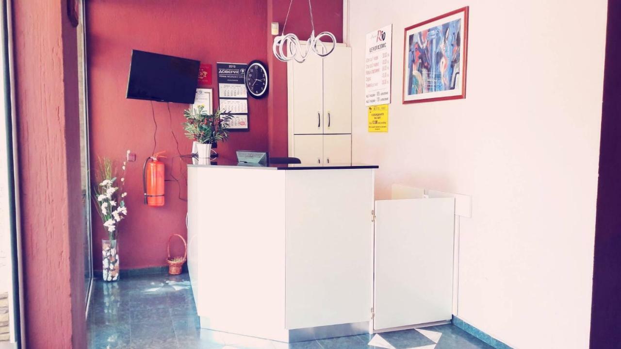 Rio Family Hotel Blagoevgrad Luaran gambar